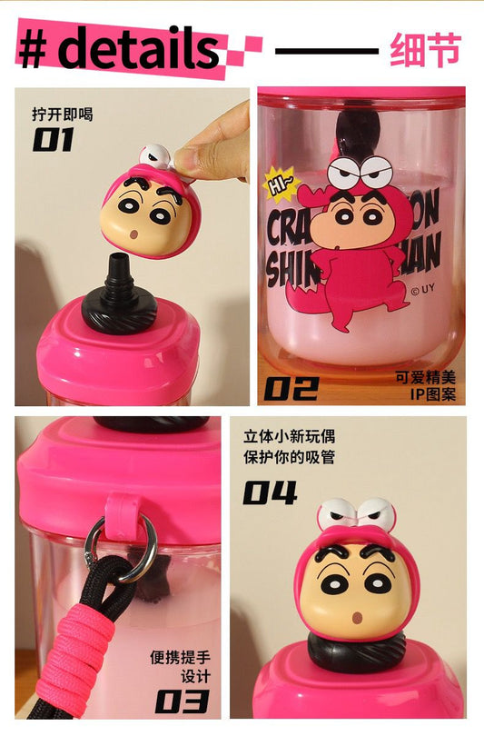 Crayon Crew Mixer Bottle